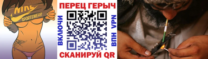 blacksprut зеркало  купить   Владимир  ГЕРОИН хмурый 