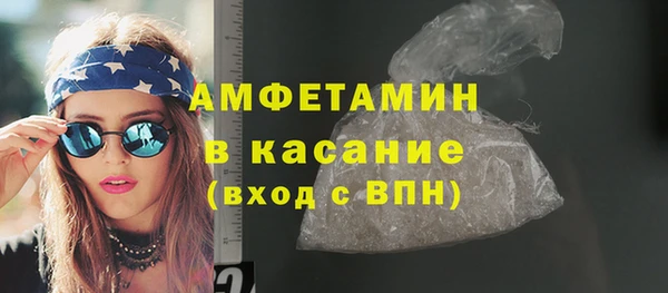 винт Ладушкин