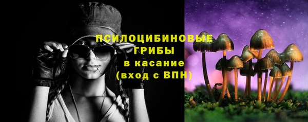 дистиллят марихуана Абдулино