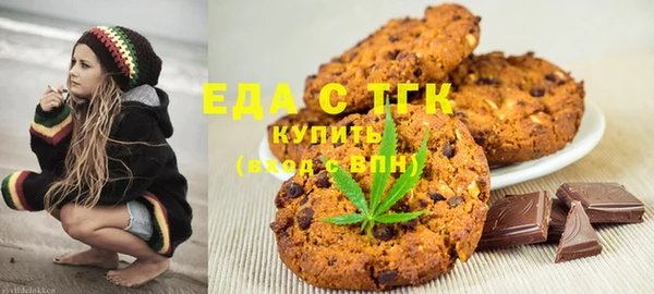 прущая мука Лагань