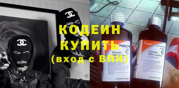 прущая мука Лагань