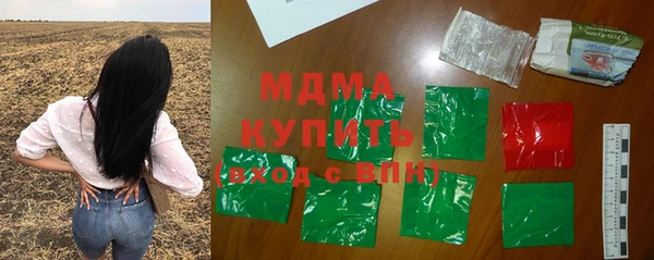 винт Ладушкин