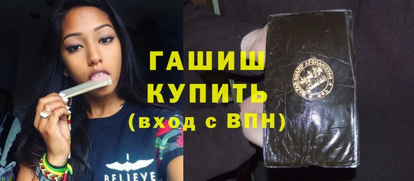 прущая мука Лагань