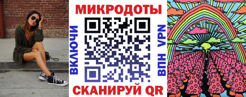 Псилоцибиновые грибы ЛСД  Владимир 